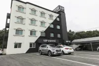 Boseong VIP - 2-Star
