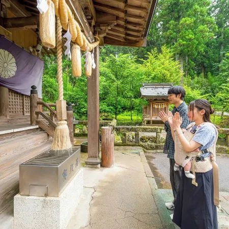 Yufuin Ryokan Yufumomiji