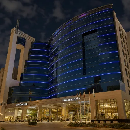 Rosh Olaya Hotel