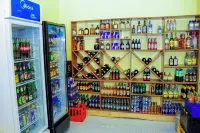 Solomon Village Lodge - Bar