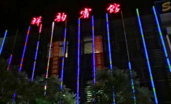 xiangyunhotel