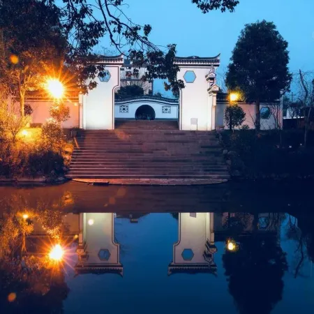 Lanxi Huaizhi Xiaoyuan Homestay