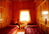 Daocheng sirang wangpi Inn - Inns