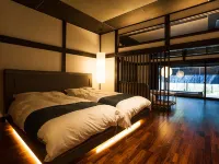 Ryugon Hotels in Minamiuonuma