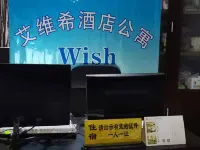 Chongqing avish Hotel Apartment -  Ferienwohnungen