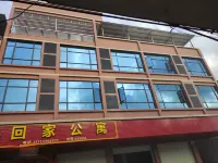 Dongyuan Home Apartment