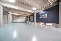 Ulsan Samsan Hotel Raon - موتيلات