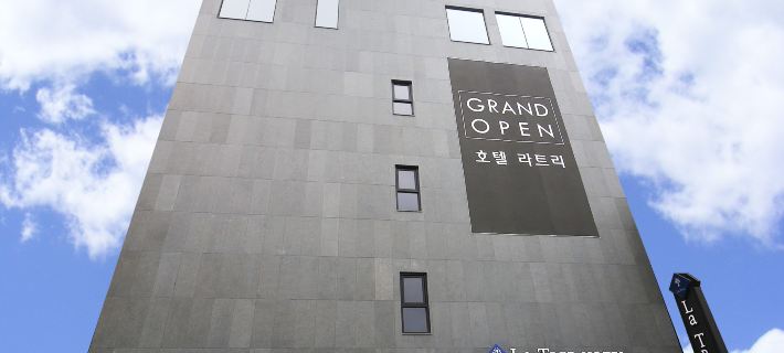 Cheonan la Tree Hotel Hotels in Cheonan-si
