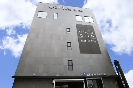 Cheonan la Tree Hotel Отели в г. Чхонан