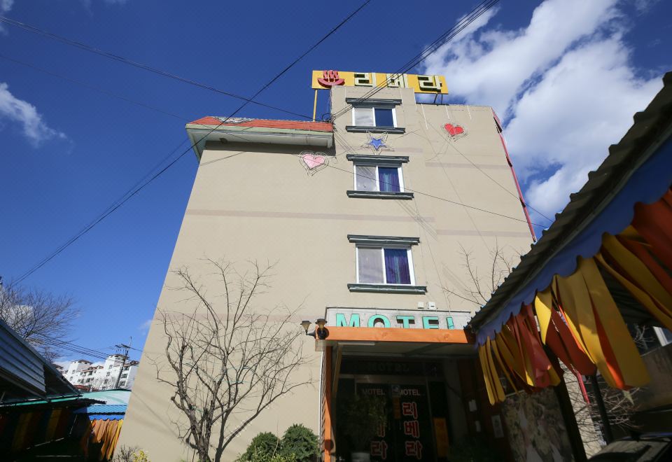 임실 리베라의 깔끔한 욕실 또는 객실 사진