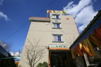 임실 리베라 임실역 주변 호텔
