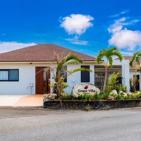 Grace Villa Miyakojima