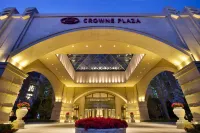 Crowne Plaza Tianjin Jinnan