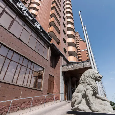 King Hotel Astana Отели в г. Астана