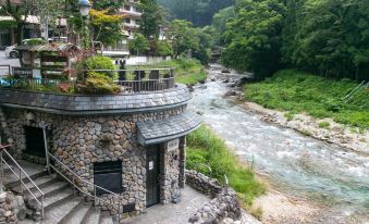 Mikiya Ryokan