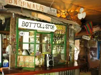 Etosha Safari Camp - bar