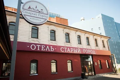 Старый Город Отели в г. 