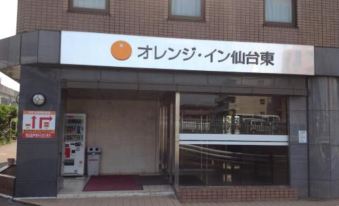 Orange Inn Sendaihigashi