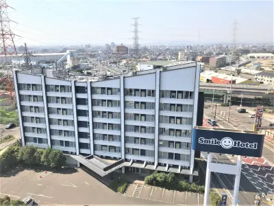 Smile Hotel Sendai Tagajyo Hôtels à : Tagajō