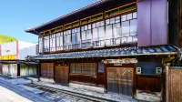 NIPPONIA HOTEL Takehara Saltworks Town Hotel dekat Okunoshima Island