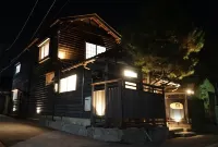 Restaurant & Inn Atsushi -Kanazawa- Hôtels à : Kanazawa