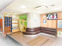 Ichihara Inn Social Goi - 3-Star