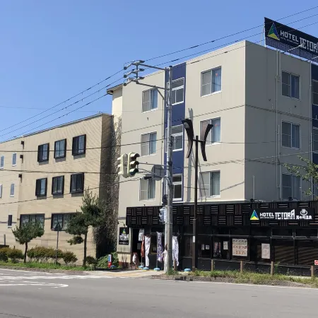 Hotel Tetora Yunokawaonsen Отели рядом с достопримечательностью «Университет Хакодейт»