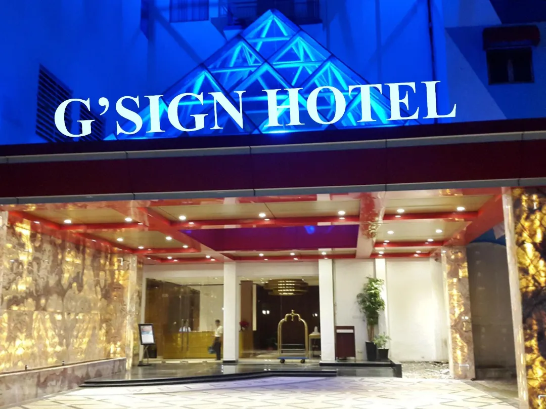 G'sign Hotel Banjarmasin - Banjarmasin