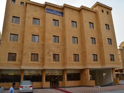 Lina Park 4 Hotels in Dhahran