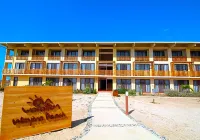 On Vacation Wayira Beach Hotels in Manaure