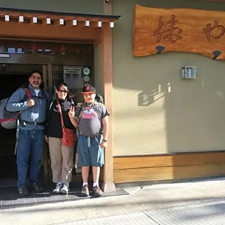 Yudanaka Tawaraya Ryokan
