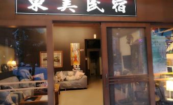 Dongmei Hostel