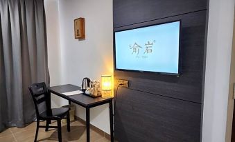 Yu Hotel Chinatown