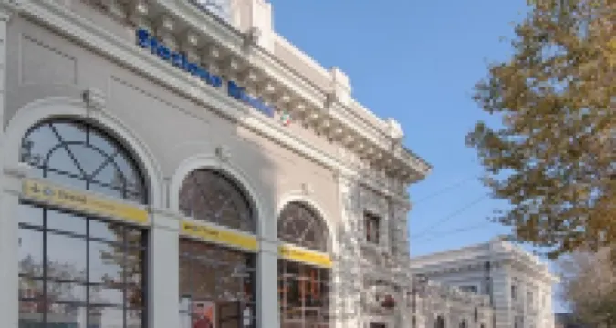 オテル ナポレオン リミニ – シティ & ステーション