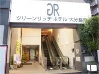 Green Rich Hotel Oita Miyakomachi