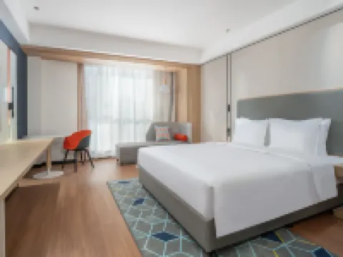Holiday Inn Express LANZHOU JIANLAN by IHG Hotéis em Lanzhou