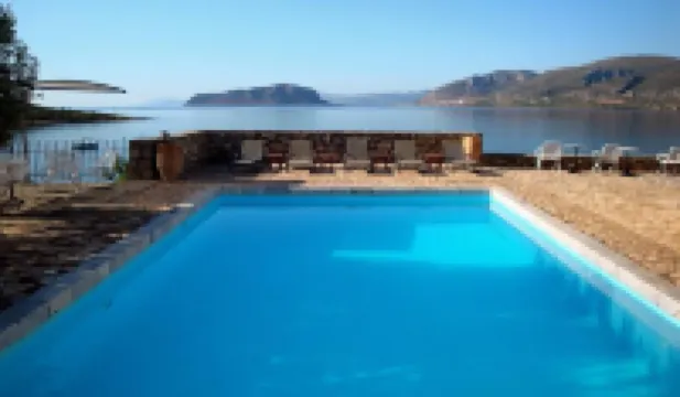 Annema Hotel and Restaurant