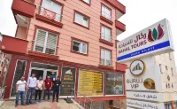 Buruj VIP 3 فنادق في Pelitli Belediyesi