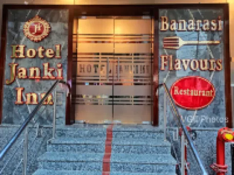 Hotel Janki Inn Varanasi