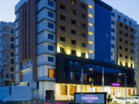 Centara Muscat Hotel Oman Hotels in Muscat