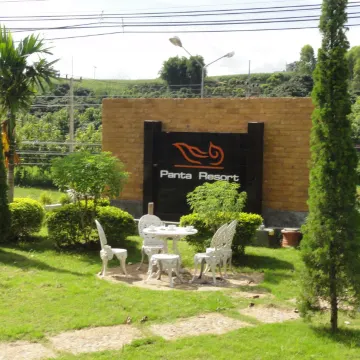 Panta Resort - Housity