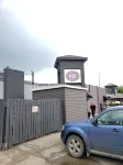 Tower Inn Hotels in Estevan