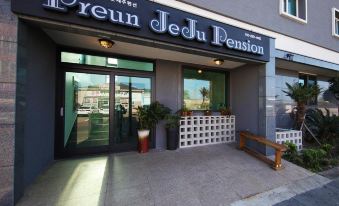 Preun Jeju Pension