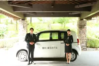 Tateshina Tokyu Hotel - Park Yeri