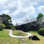 Satsuki Bessou Hotels in Tamana