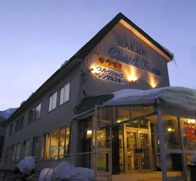 클라우드 나인 나에바 나에바 주변 호텔