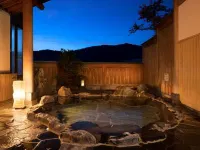 Kuwanoya - Hot Springs