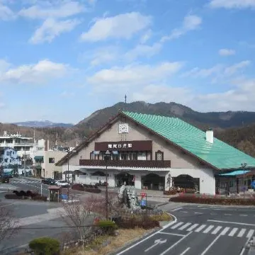Nikko Park Lodge Tobu Station