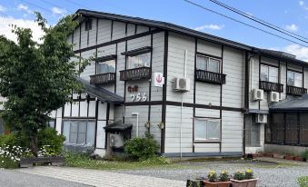 Lodge Tsurara