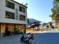 Sanqingshan single family house - Rooftop Pools